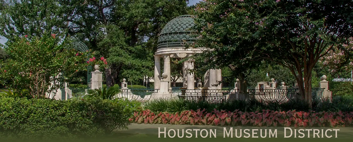 Houston Museum District Gazebo
